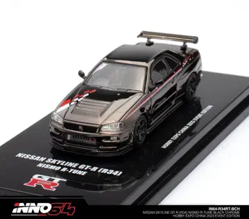 이노 모델 스카이라인 GT-R R34 R-tune NISMO 구리