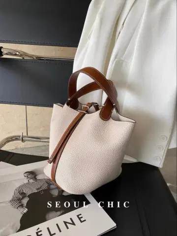 화이트 베이지 가죽 미니 핸드백 천연 가죽