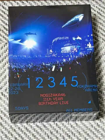 노기자카46/11th YEAR BIRTHDAY LIVE 5DAYS