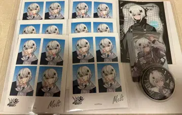 메테오라 멜트 다 텐시