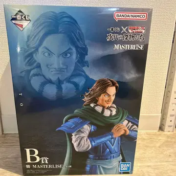 킹덤 제일복권 등 B상