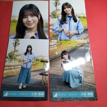 히나타자카46 코사카 나오 [말의 한계] MV 의상