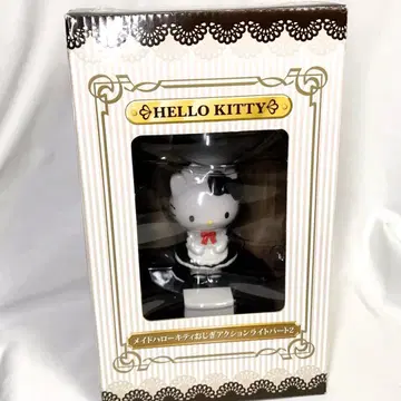 메이드 헬로키티 인사 액션 라이트