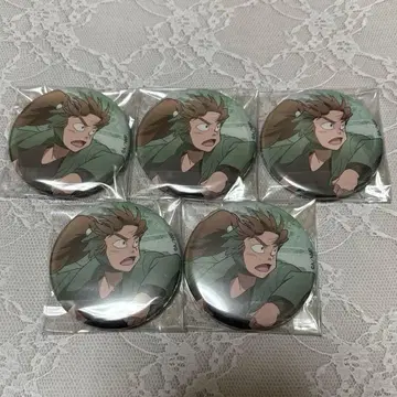 젠포지 이사쿠 체험전 캔뱃지