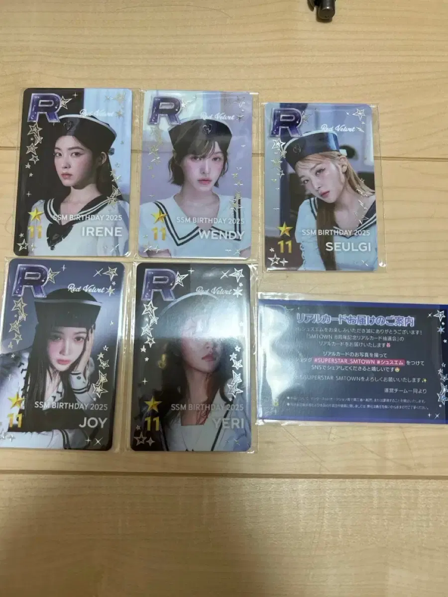 Superstar SM SMTOWN Red Velvet poca