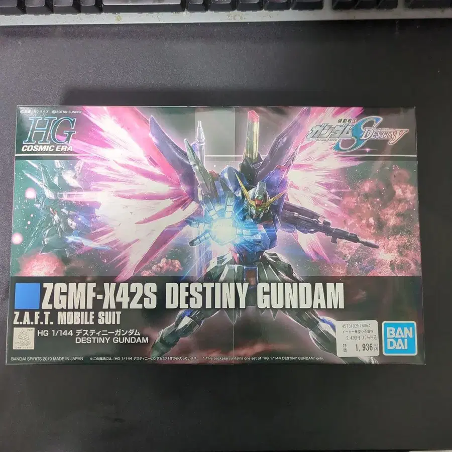 1번째 상품 이미지