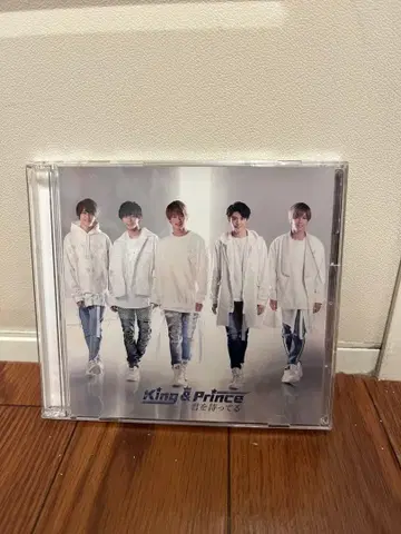 King & Prince 키미오맛테루 CD&DVD