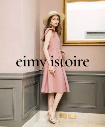 eimy istoire 레트로 허리 개더 원피스