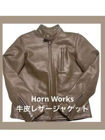 [ 컨디션 최상 ] HORN WORKS 소가죽 가죽 자켓 라이더 자켓