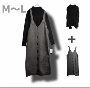 셋업 각각에도 즐길 수 있고