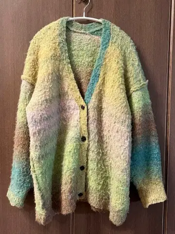 MAISON SPECIAL 가디건