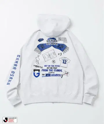 J.LEAGUE FREAK'S 지퍼 후드티 감바 오사카