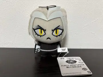 해즈빈 호텔에 오신 것을 환영합니다 봉제 인형 SD 인형 vol.5 류토