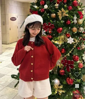 하트 버튼 니트 가디건