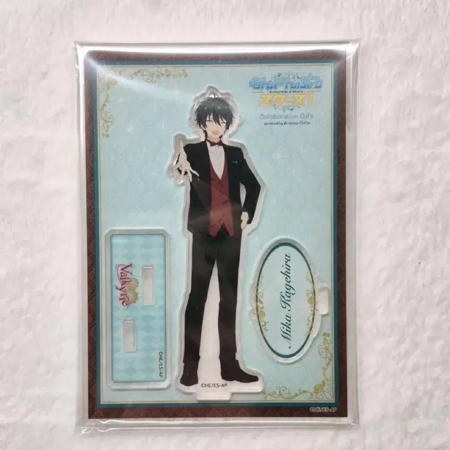 Ensemble Stars Enstar Valkyrie Kagehira Mika Goods Disposal