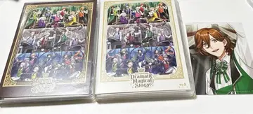 우타프리 ASSDMS Blu-ray A.B 세트