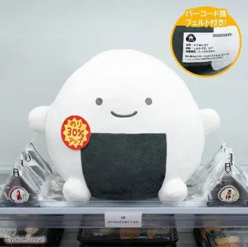 난데모 이키모노 다이토 복권 A상 노리오니기리 봉제 인형