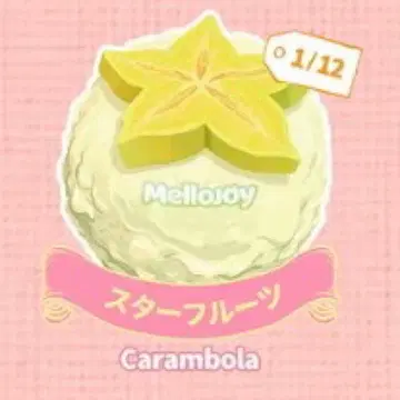 mellojoy 메로조이 스퀴즈 스타 후르츠 다이후쿠 시리즈