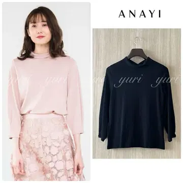 [ 803 ] 아나이 레이온 나일론 백리본 풀오버 블랙 36 하자품