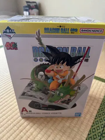 드래곤볼 40주년 손오공 A상 미개봉