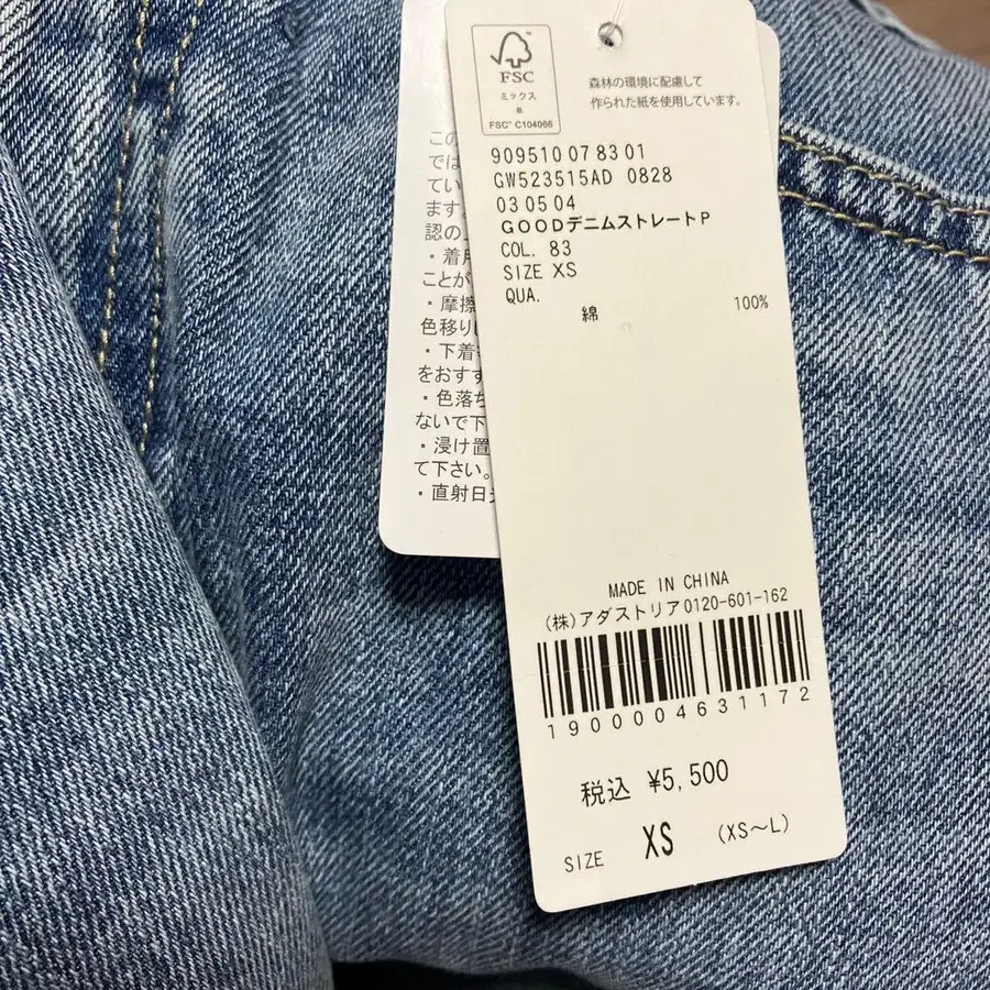 3번째 상품 이미지