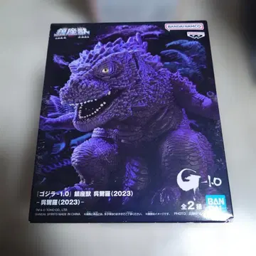 반다이 남코 고질라 1.0 (2023) 피규어 고질라