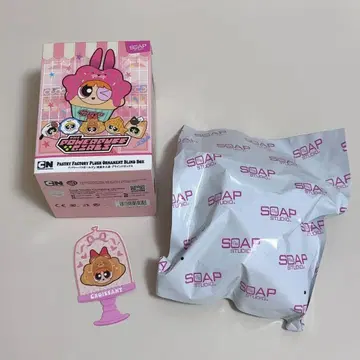 SOAP STUDIO 파워퍼프걸스 플러시 오너먼트 구운 과자 공방