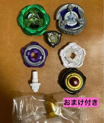 [ 덤 포함 ] 베이블레이드 x 엠퍼러 마이트 덱 세트