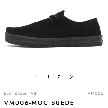 라스트 리조트 Last Resort AB VM006-MOC SUEDE