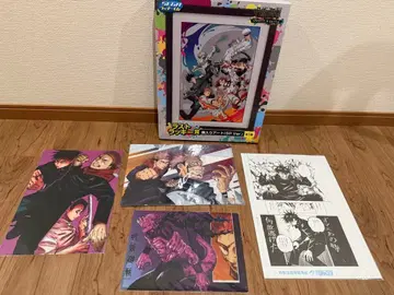 [ 새상품 ] 주술회전 묶음 판매 라스트 럭키상