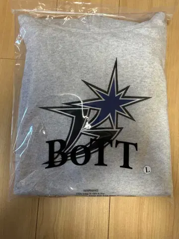 B 로고 후디 아쉬 L 사이즈