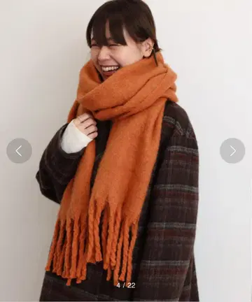 저널 레리움 머플러 스톨 오렌지