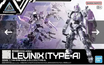 30MM 레비니쿠스(type-A) 3점