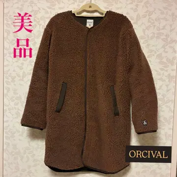 ORCIVAL 브라운 플리스 자켓