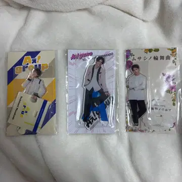 정문양규 아크릴 스탠드