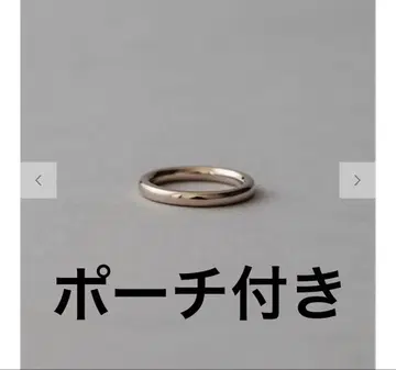 ete 에테 링 오브제 핑키링 5호 브라운 파우치