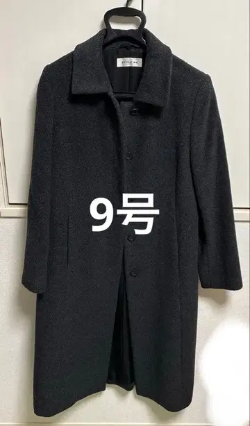 [ 9호 ] 도쿄 스타일 롱 코트