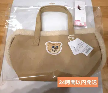 [미개봉 새상품] 올드 테디 와펜 보아 토트백 페이러