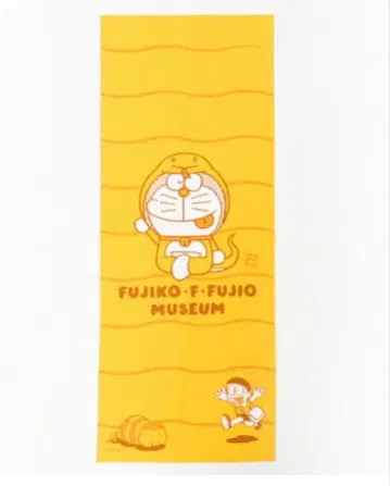 2025 새상품 임인년 도라에몽 뱀 수건 후지코 후지오 뮤지엄 한정판 뱀