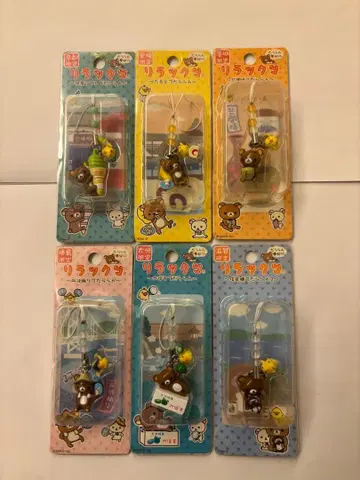 리락쿠마 지역 한정 스트랩 6개 세트