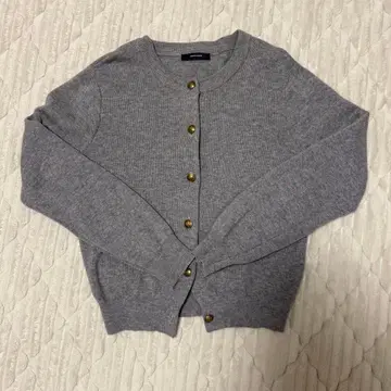 저널 스탠다드 가디건 그레이