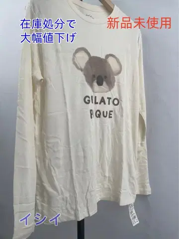 GELATO PIQUE 코알라 룸웨어 세트