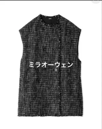 미라 오웬 프린지 코쿤 트위드 W 베스트