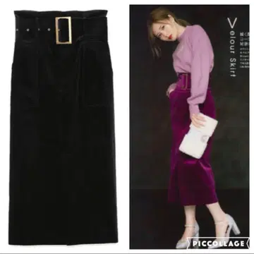 Lily Brown 코듀로이 미디 타이트 스커트 블랙