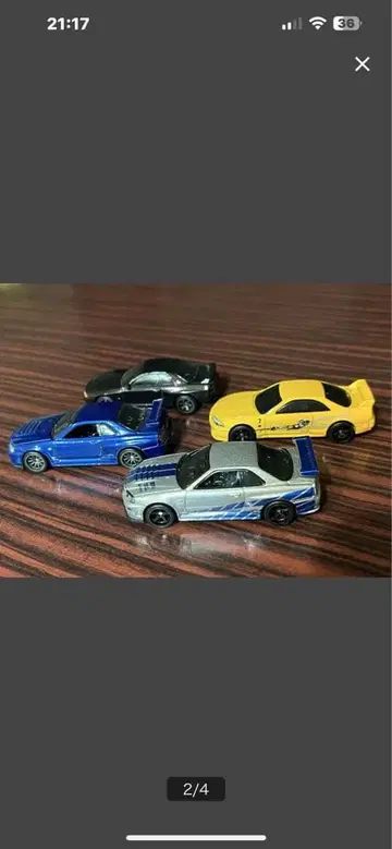 스카이라인 GT-R 와일드 스피드 컬러 4대 세트