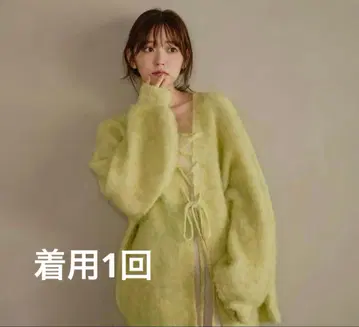 mideal mix color laceup cardigan