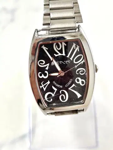 프랭크 미우라 그레코 로만 스타일 400전 무승부 WATCH y2k