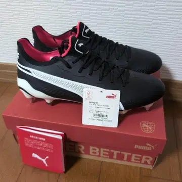 푸마 남성용 축구 스파이크 푸마 킹 얼티밋 MXSG