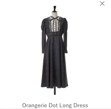 Herlipto Orangerie Dot Long Dress 블랙