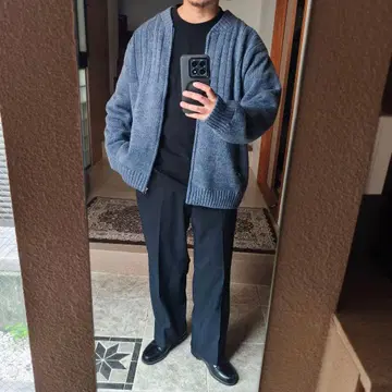 독일 니트 지퍼 가디건